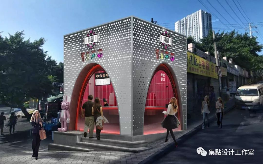 抖卤·新派潮味辣卤-25