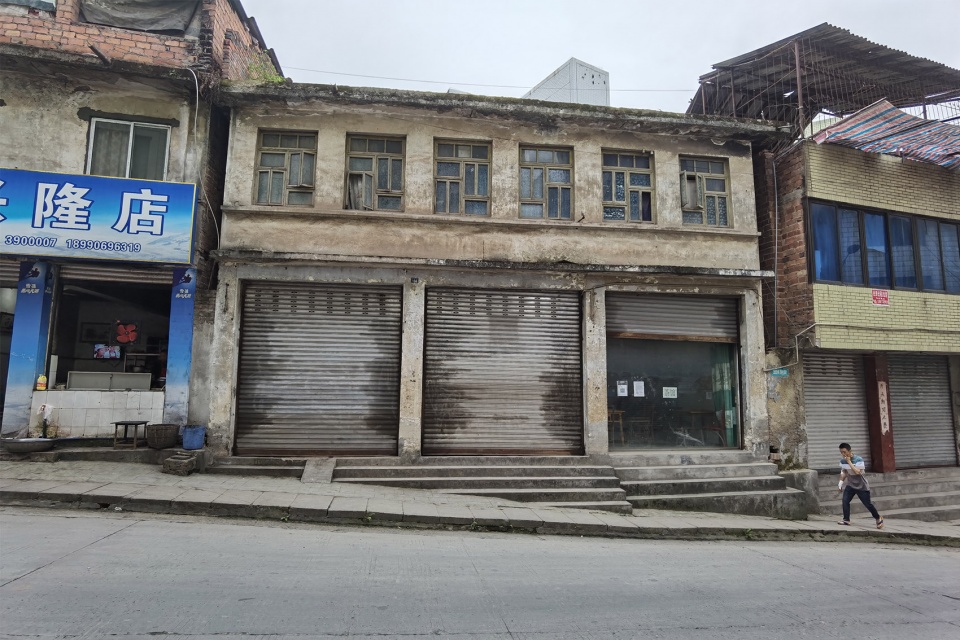 乐山东林村镇文化中心 | 传统与现代交融的乡村社交空间-20