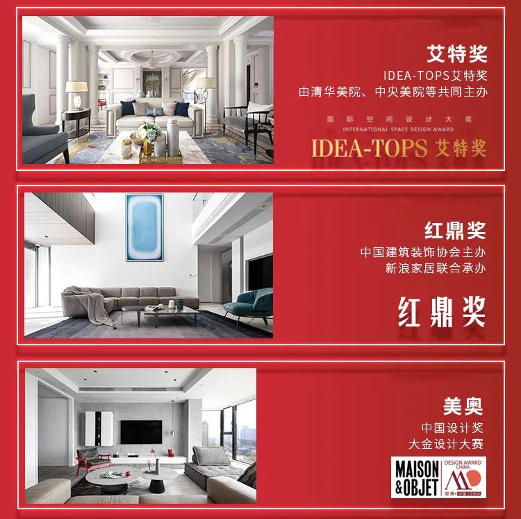 春季别墅潮流设计展丨中国上海丨星杰-14