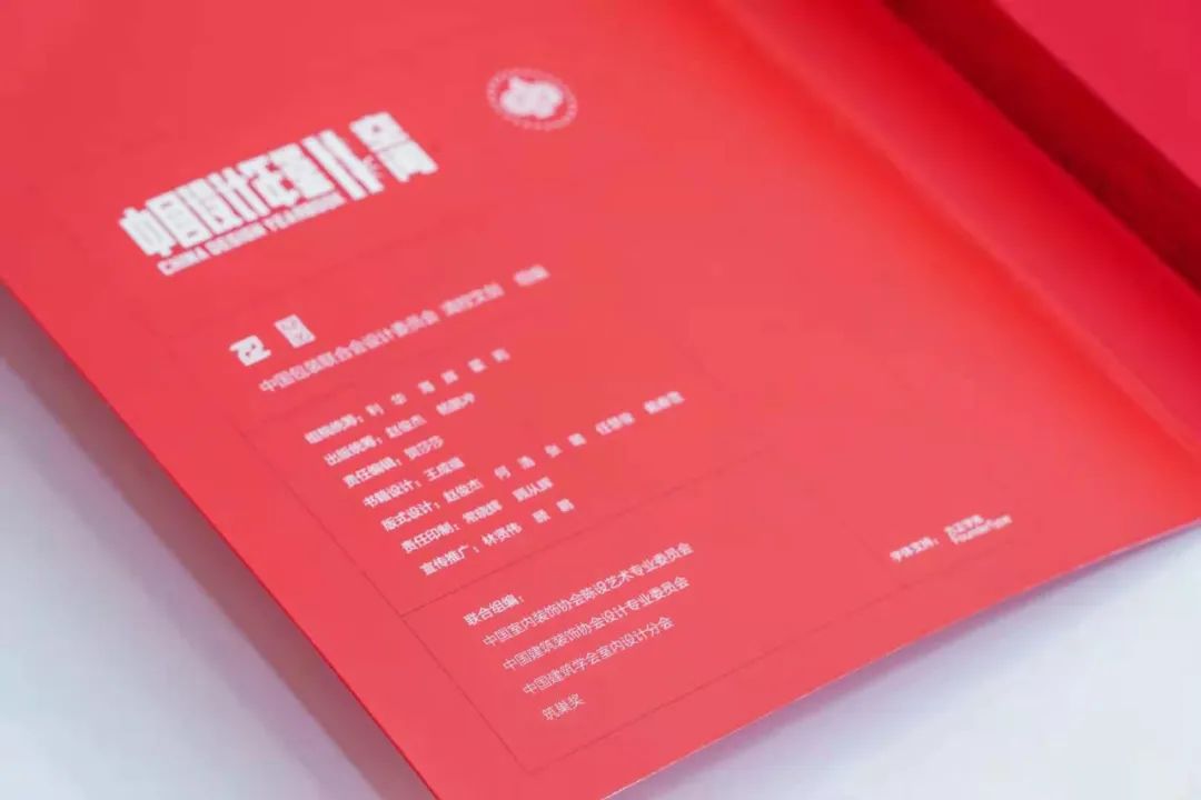 鲨鱼眼中极致黑白丨杨星滨-3