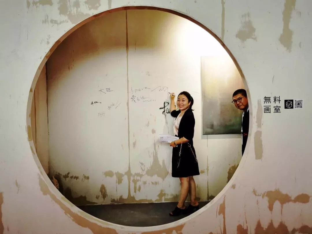 小山丘舍·無料画室 北京国际家居展的艺术魅力-14