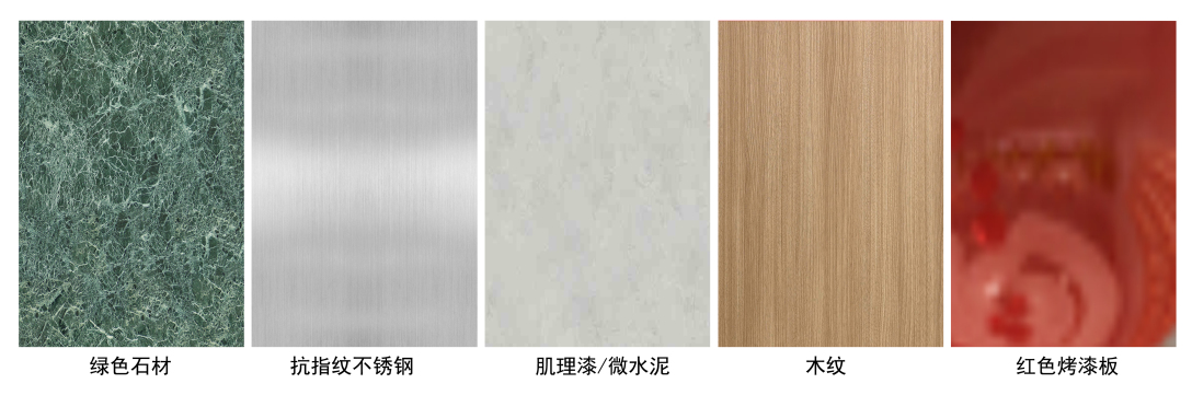 台萃鲜茶人民路店丨坤薪整装-33