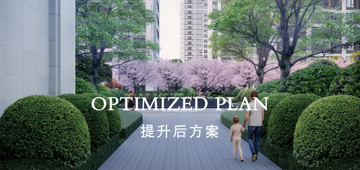 万科徐州·中山都会丨中国徐州丨MPG | 摩高设计-105