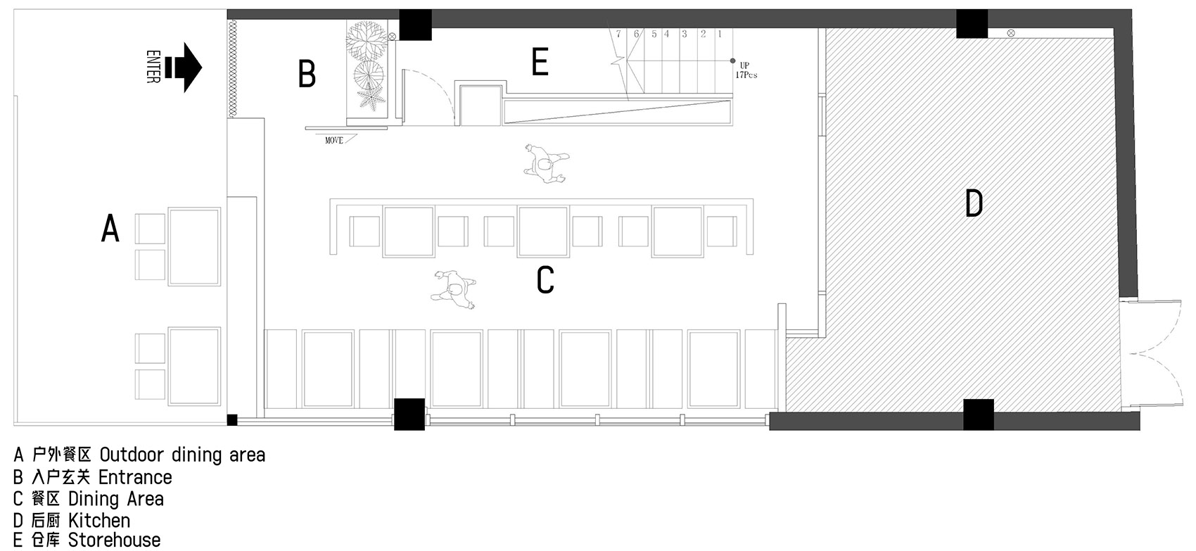 苍蝇馆子丨中国宁波丨TRA Studio-46