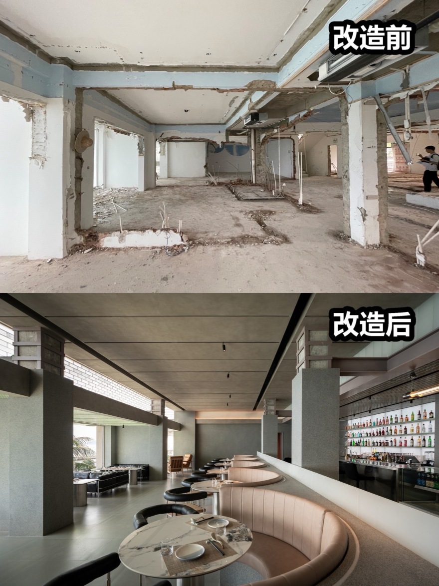 三亚西岛自建房商业改造丨中国三亚丨上海叠重建筑设计有限公司-141