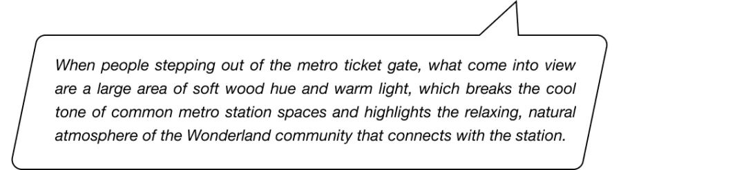 杭州万科天空之城地铁通道丨中国杭州丨東木筑造-29