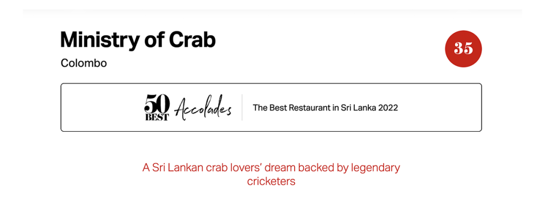 双塔映衬下的MOC餐厅丨中国成都丨唐嘉骏,刘芮言-1