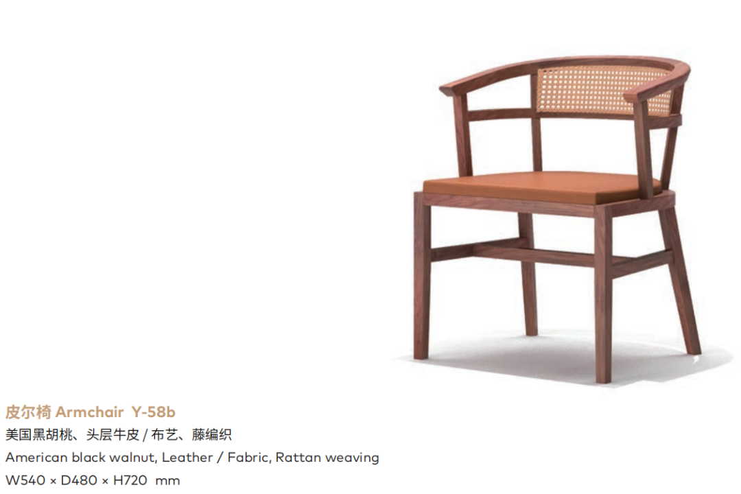 广州番禺静谧艺术别墅丨中国广州丨301 设计研究所-76