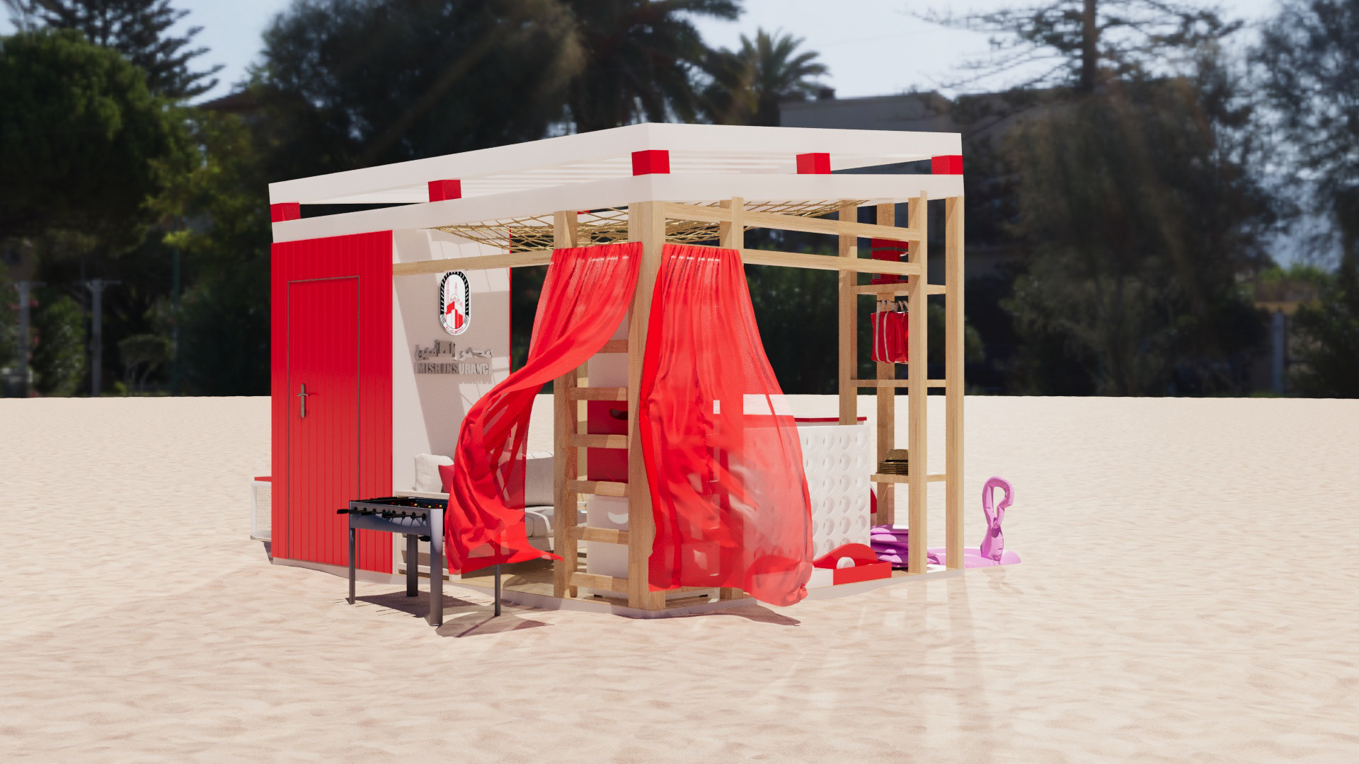 MISR INSURANCE (proposal) 2025-3