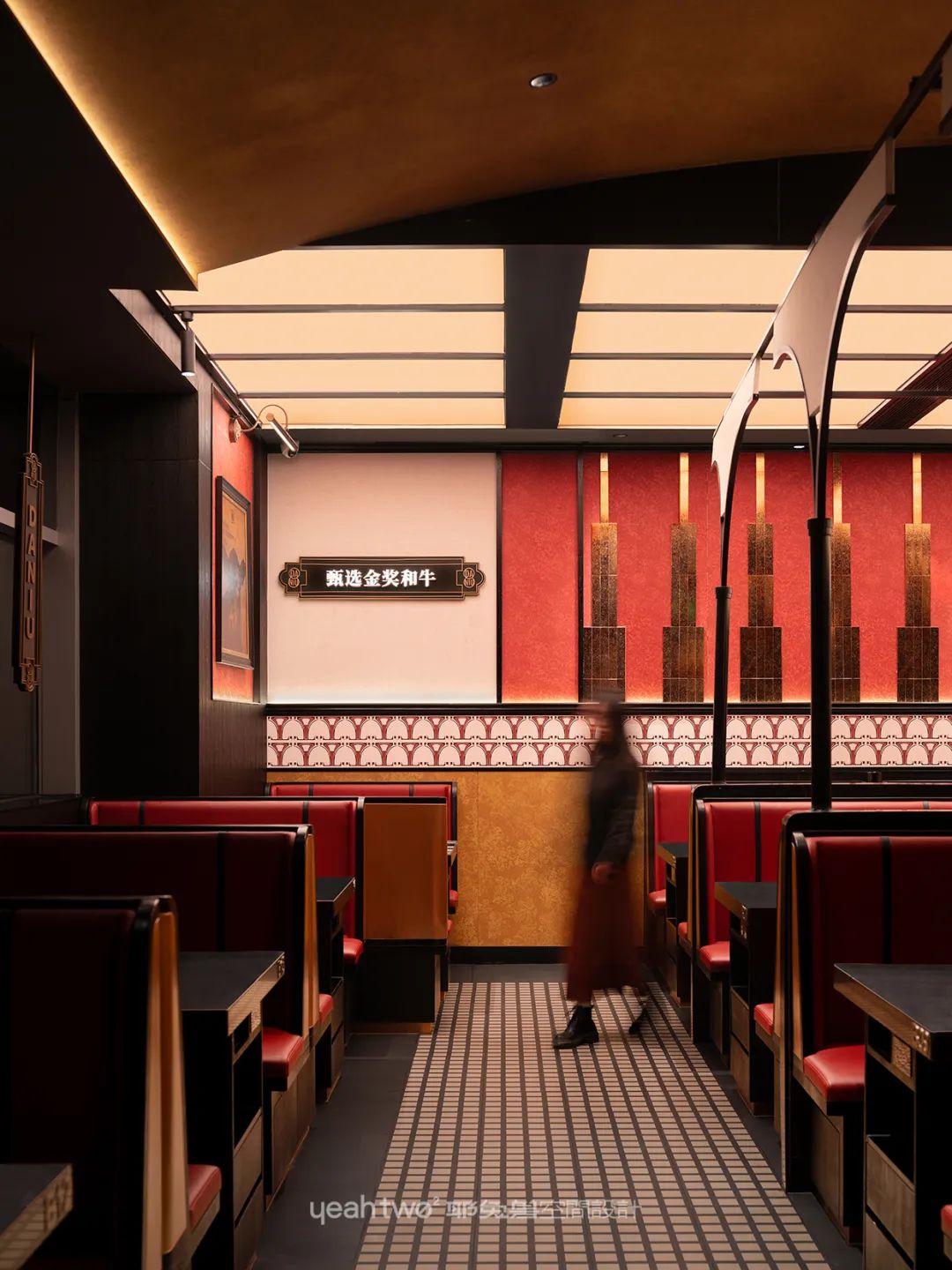 大牛寿喜烧｜耶兔兽设计-62