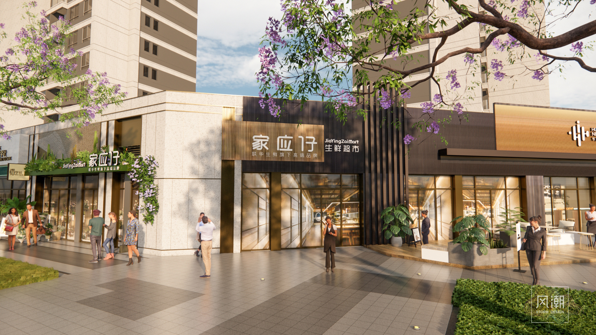 昆明·华发书香云海  一街书香 半城云海-11