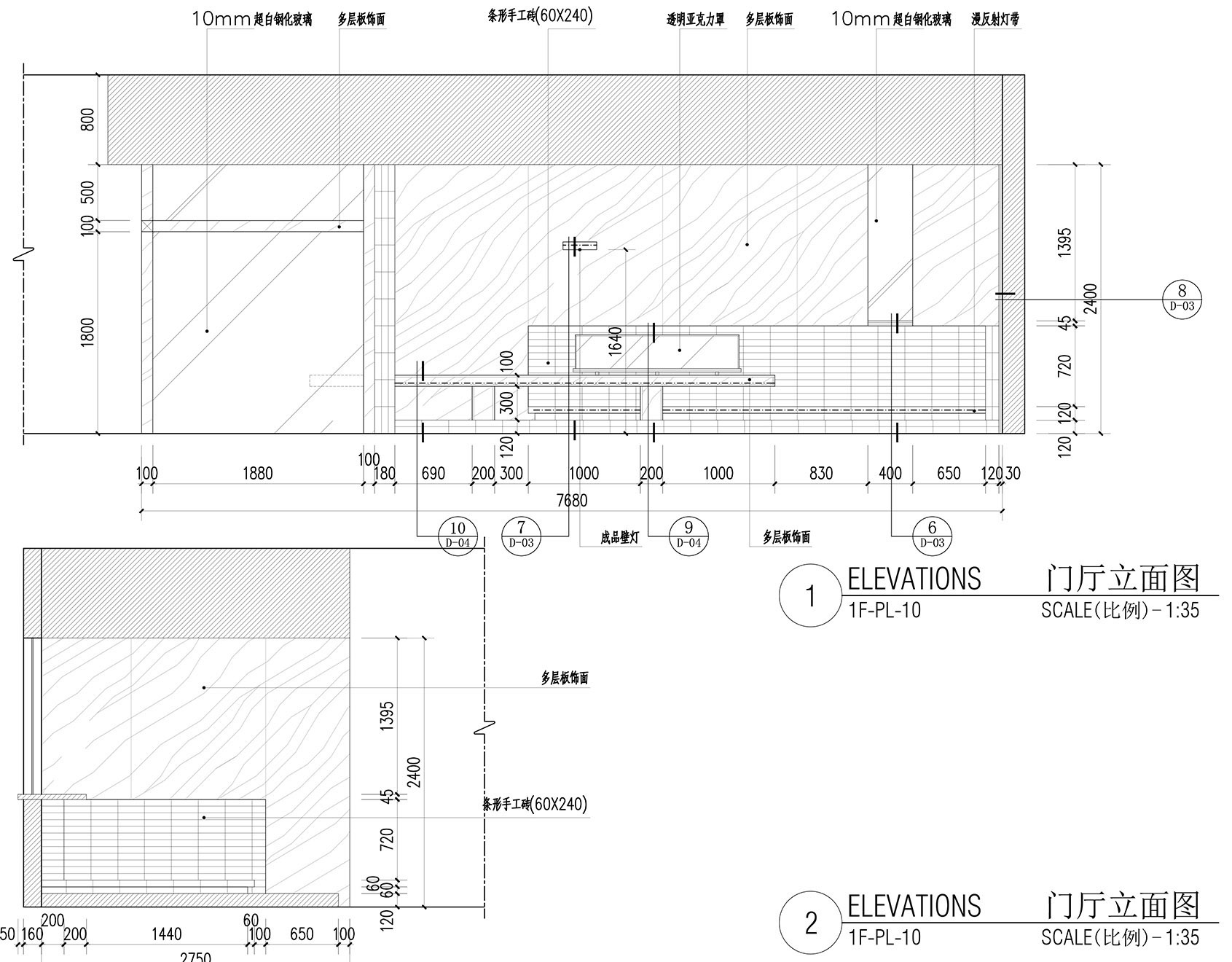 重庆MIX瓷砖工作室丨中国重庆丨有物空间设计-50