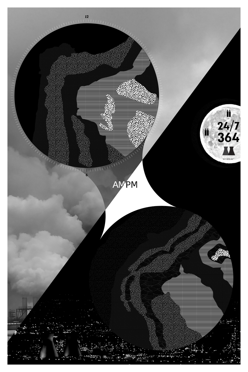 HOTZE CARMEL  海法城市环境中的基础设施干预丨以色列海法-30