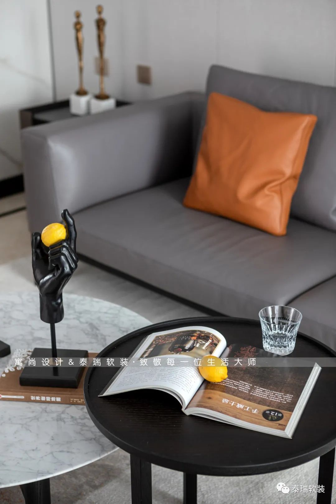 自由时分丨寓尚设计&泰瑞软装-22