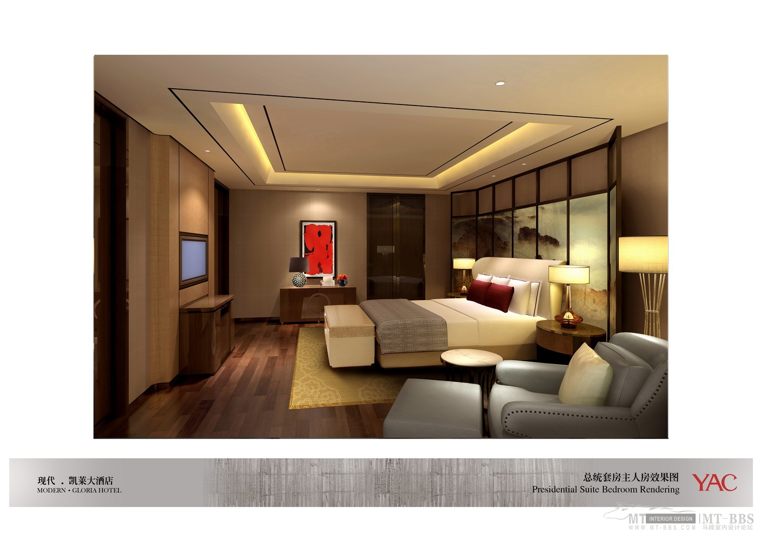 YAC  湖南长沙凯莱大酒店-38