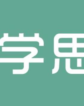 上海学思乐旗舰店，简约风格打造舒适空间
