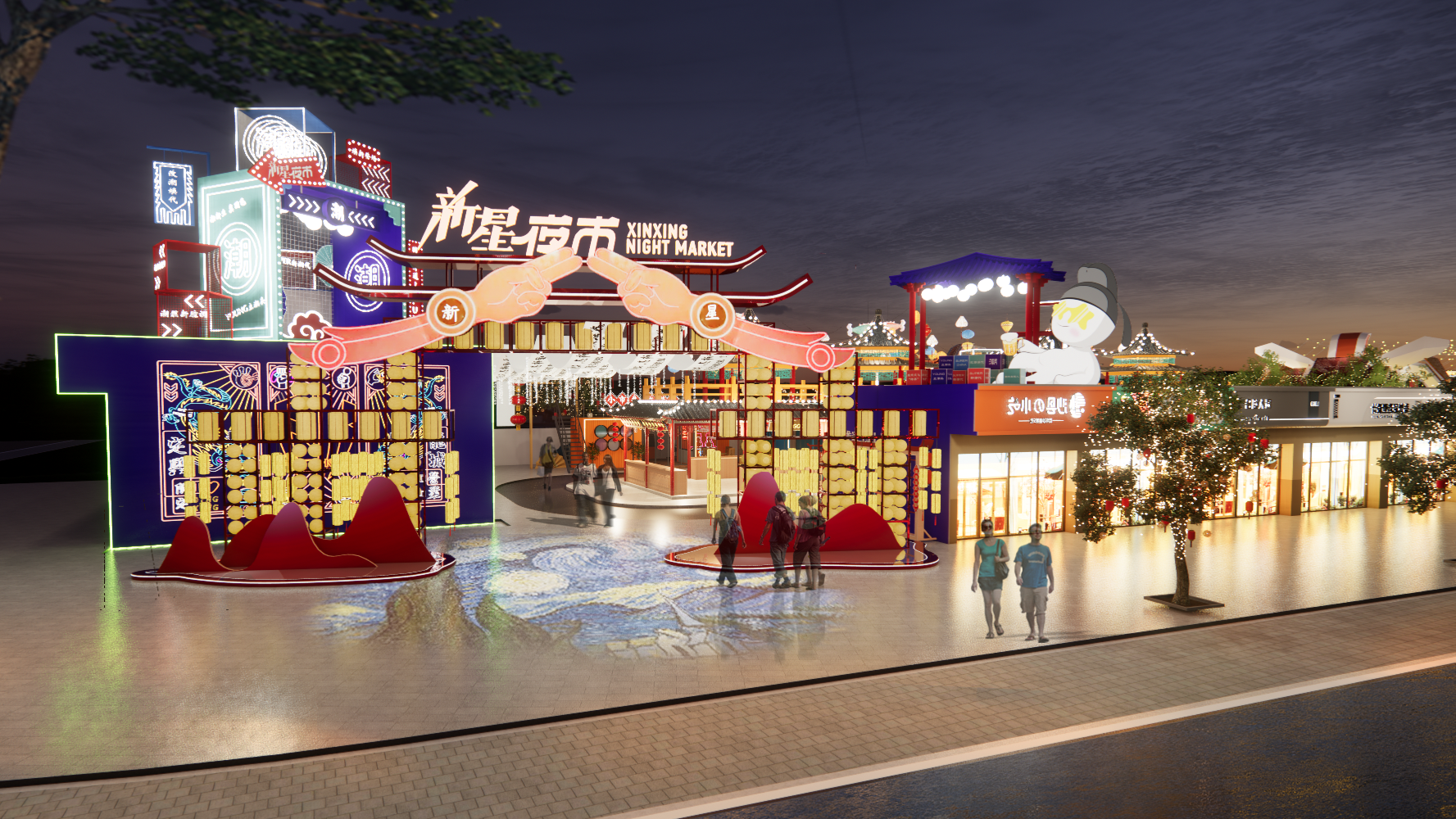 国潮夜市 新星夜市设计-1