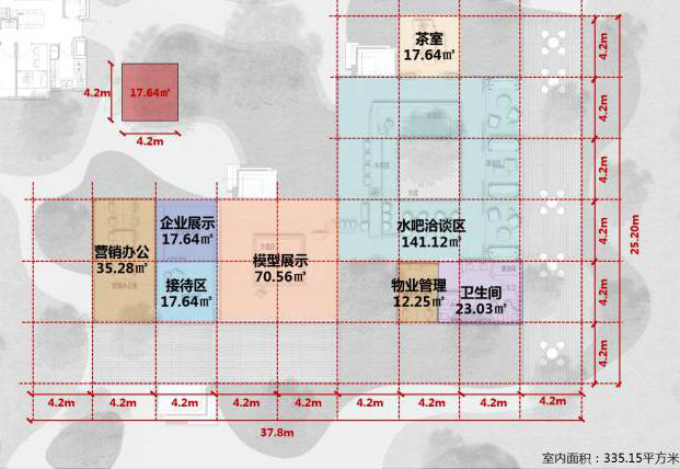 金地苏南·自在春晓花园四维盒子酒吧丨中国苏州丨赛拉维设计-27
