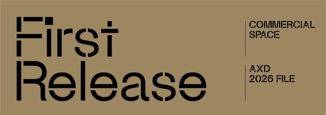 渭水茶炉丨中国咸阳丨武空美学-0