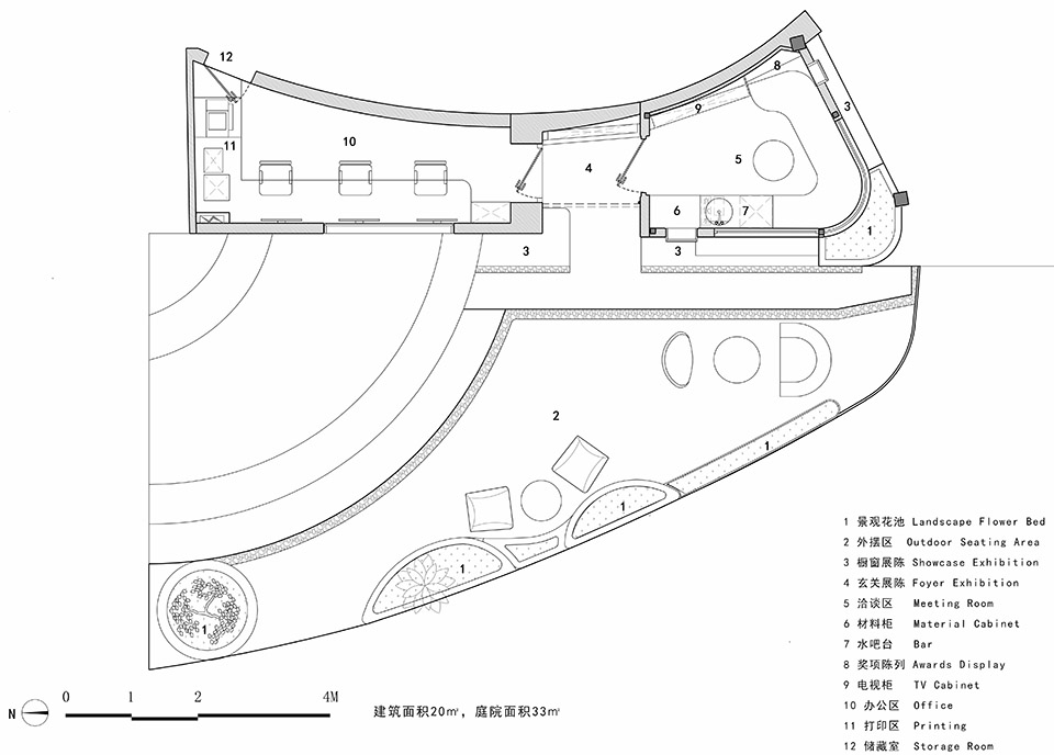戏构木屋工作室丨中国北京丨戏构建筑空间设计XIGO STUDIO-98