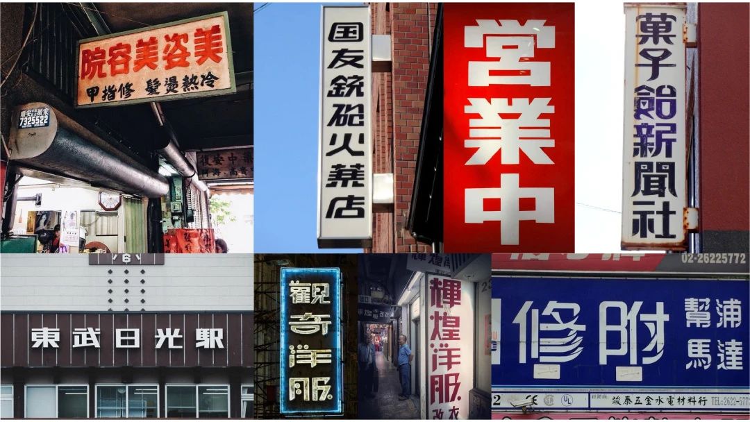 夏威驿 HAVE EAT丨中国武汉丨武汉朴开十向设计事务所-19