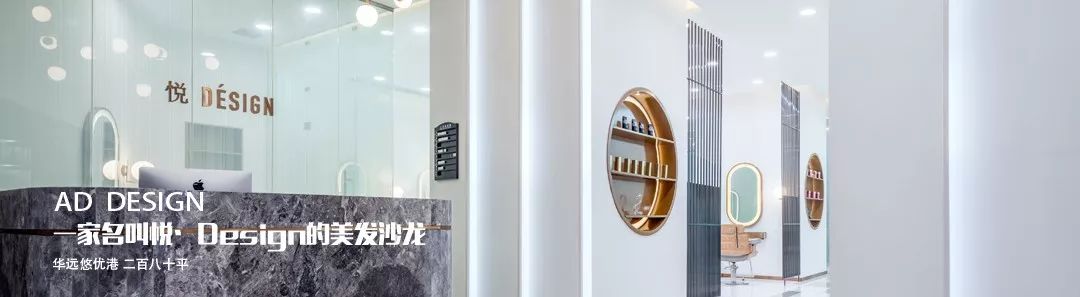 悠然度假 · 亚町设计打造温馨城市度假屋-83