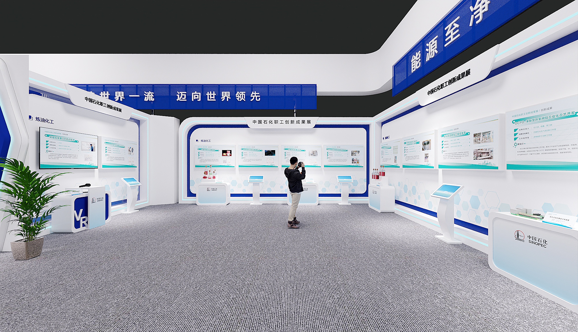 职工创新成果展丨待展-10