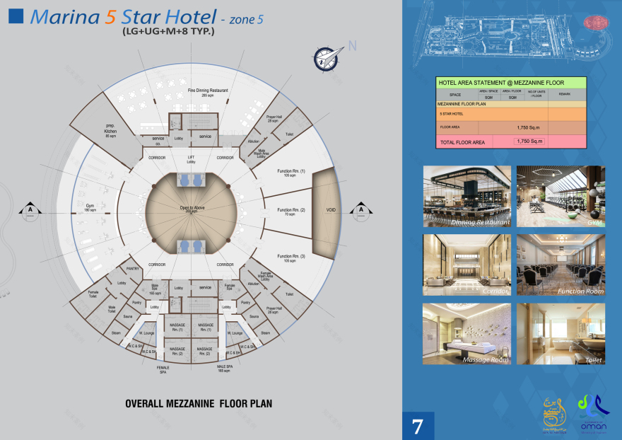 五星玛丽娜酒店丨Oman丨Eng. Moemen Serag-7
