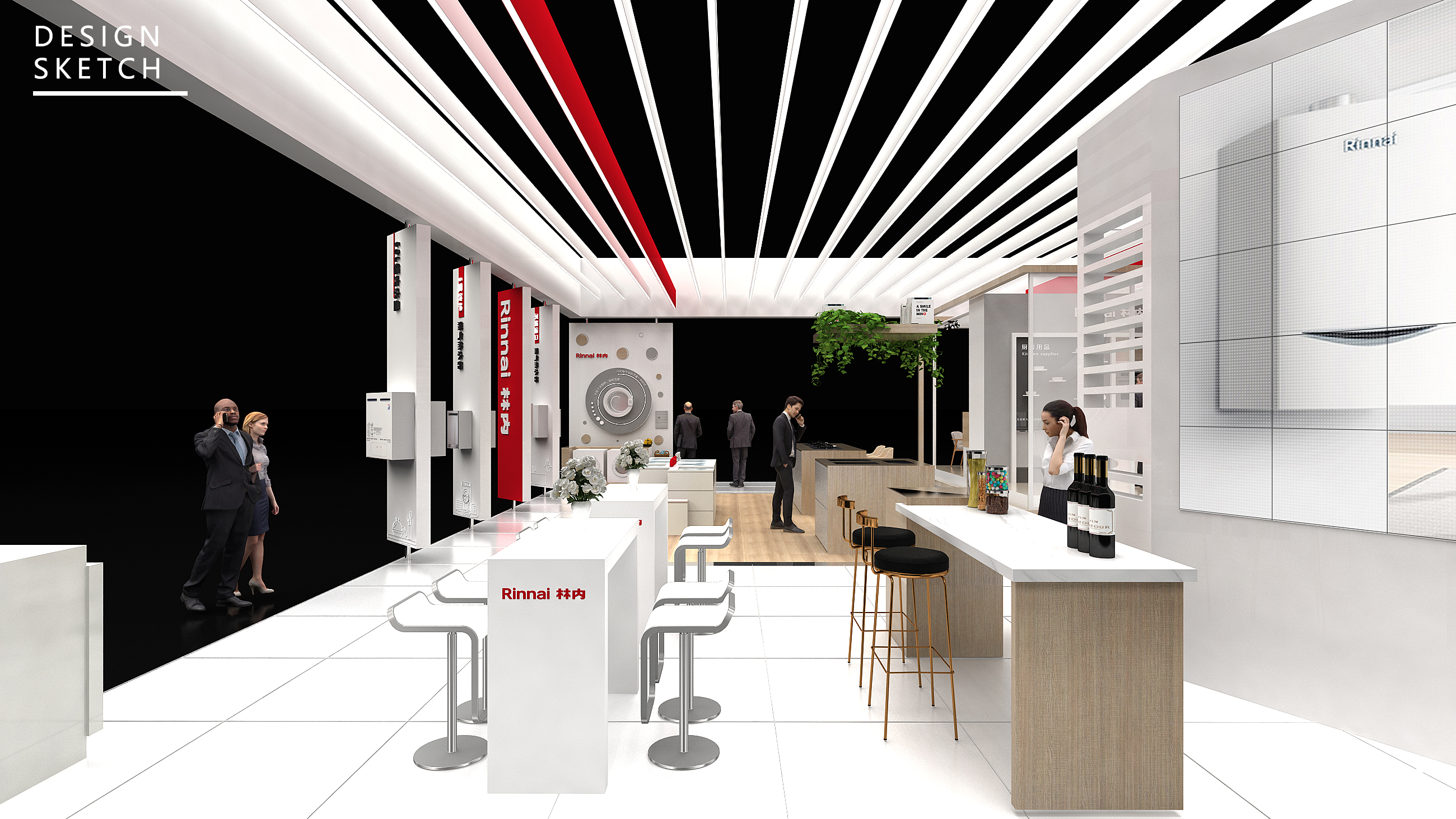 RINNAI林内-进博会-6