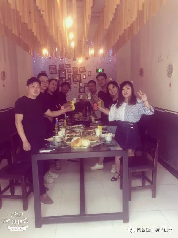 四合空间装饰六一活动记 | 展望未来-49