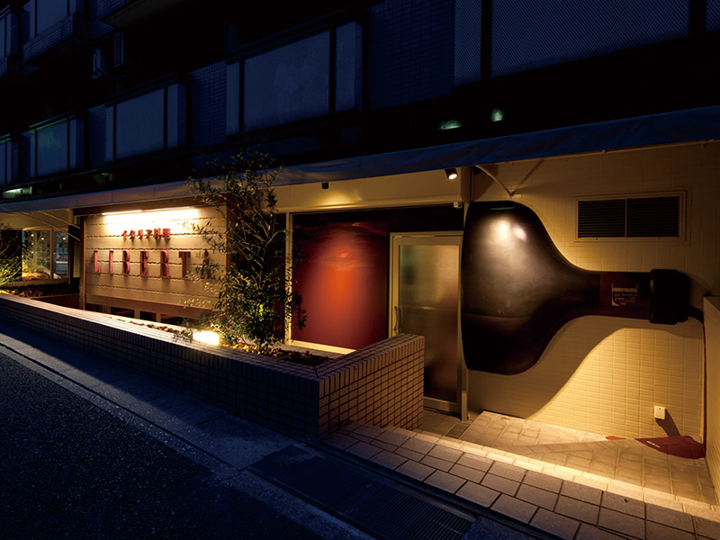 意大利料理LIBERTA店铺设计丨株式会社TO-12