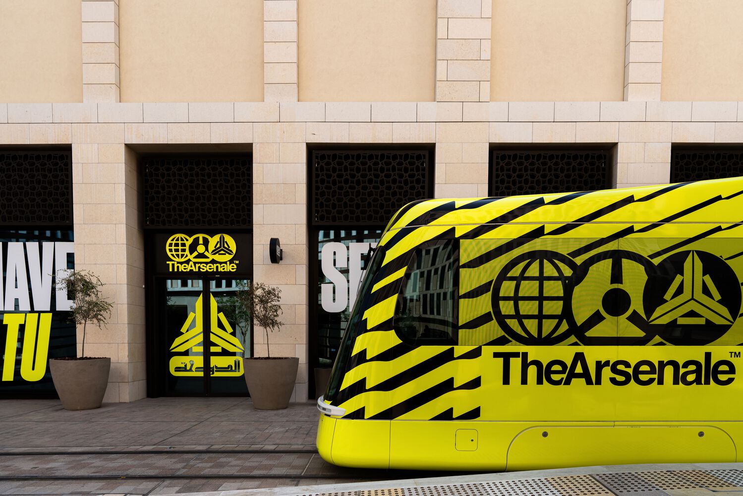 TheArsenale Doha 概念店丨卡塔尔多哈-1