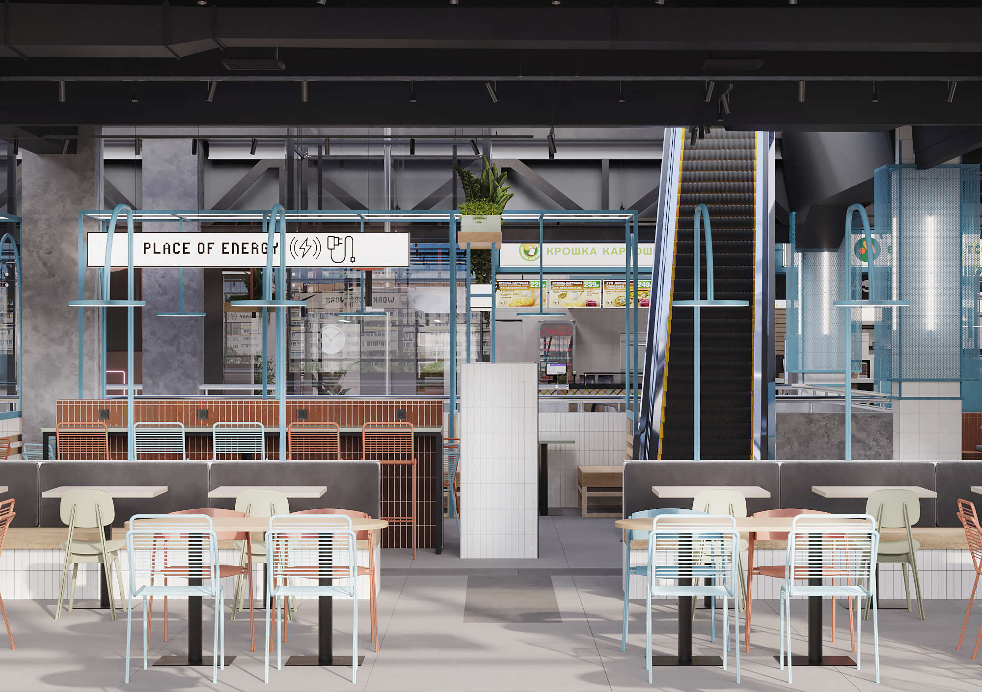 韦什尼亚基美食广场丨俄罗斯莫斯科丨Muravina Anna,Sazonova Elena-29