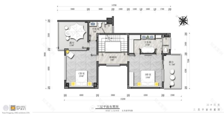 广东东莞星岸别墅样板间 | “看·山”的境界-61