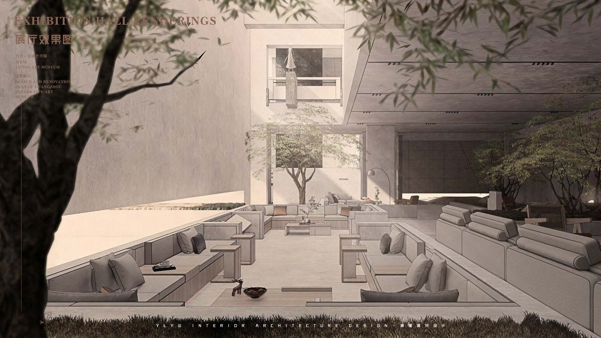 生活艺术馆改造概念设计方案丨源里源外设计学员 ZhangZiliang-18