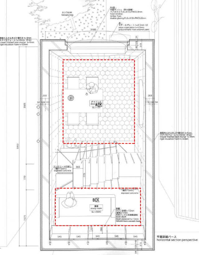 这对建筑师夫妇相知相爱30年，为蜗居族设计了40多栋体面的小房子-148