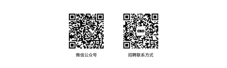 成都中旅售楼部丨中国成都丨GBD设计-128