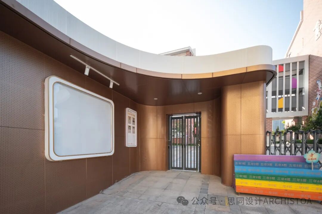 思同现场 厦门市金安小学校门改造丨中国厦门丨思同设计-25