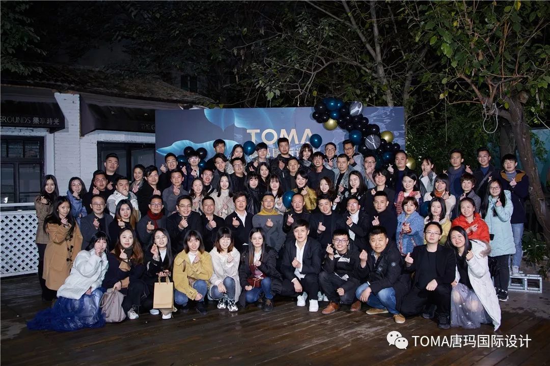唐玛国际设计年终盛典,精彩瞬间回顾-17