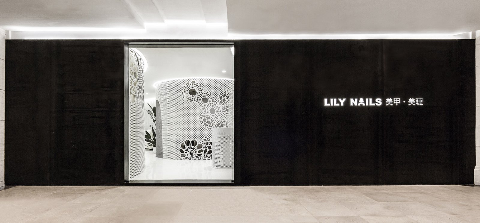 100㎡ Lily Nails 美甲美睫北京蓝港店  建筑营设计工作室-2