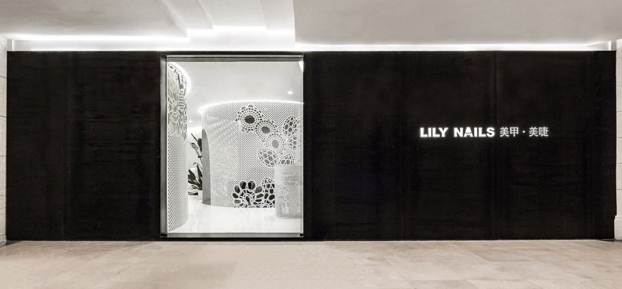 100㎡ Lily Nails 美甲美睫北京蓝港店 建筑营设计工作室-2