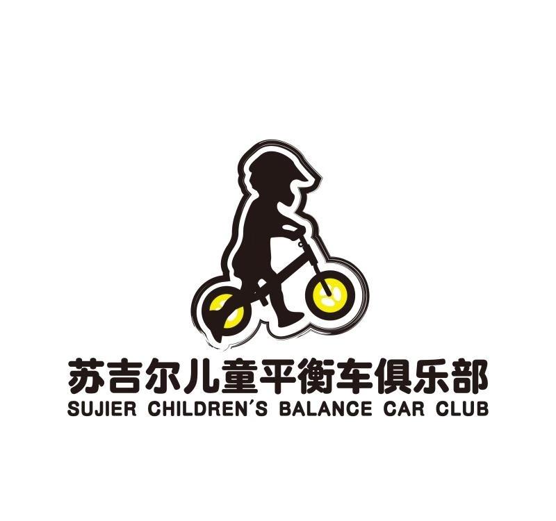 
淄博培训教育学校培训中心辅导班装修设计 -6