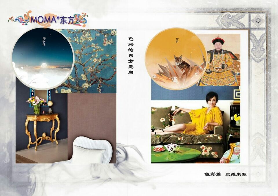 戴昆 福建三盛百督府样板设计-13