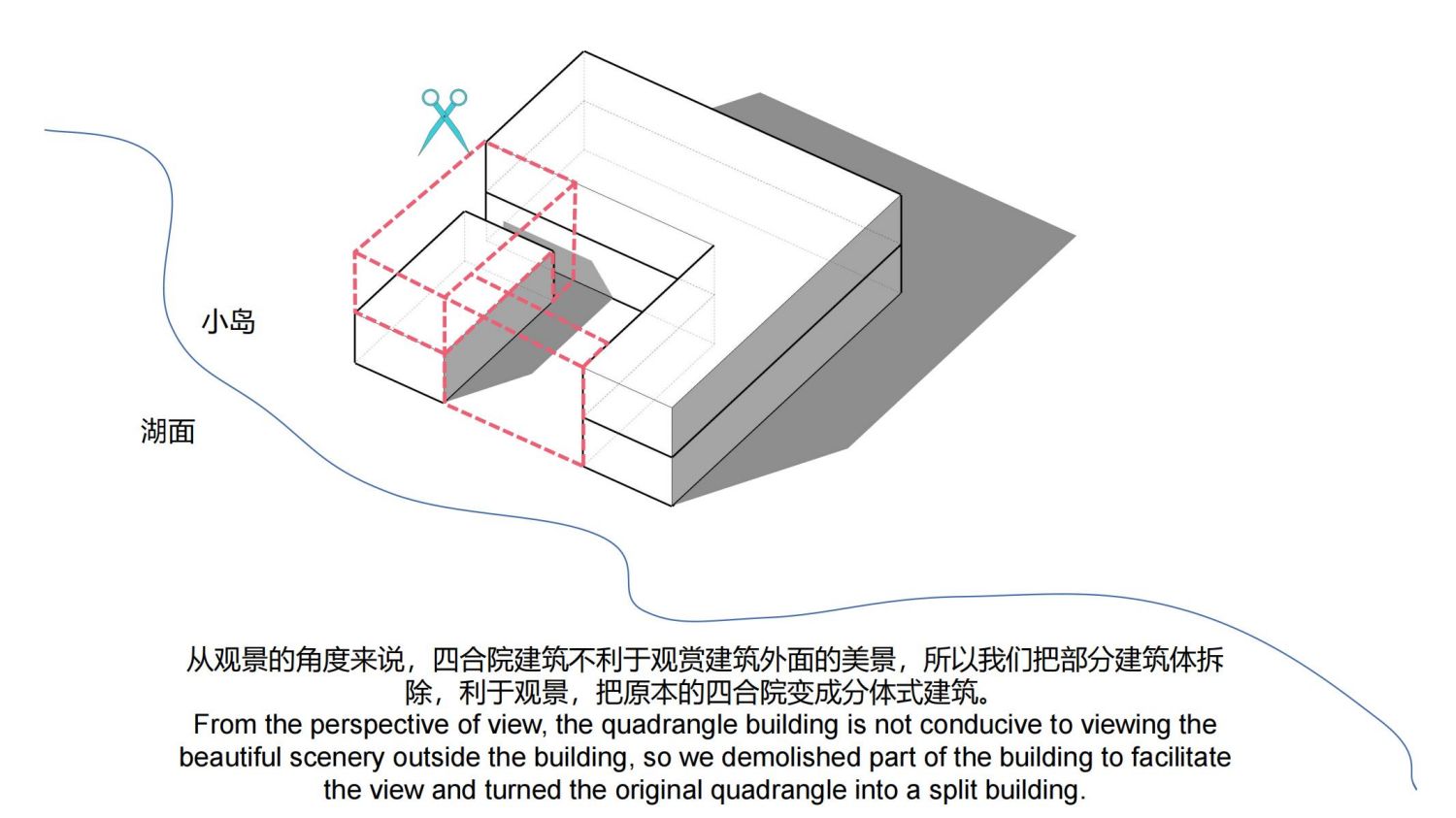 绵阳白水湖酒店旧房改造丨中国绵阳丨六器设计-7