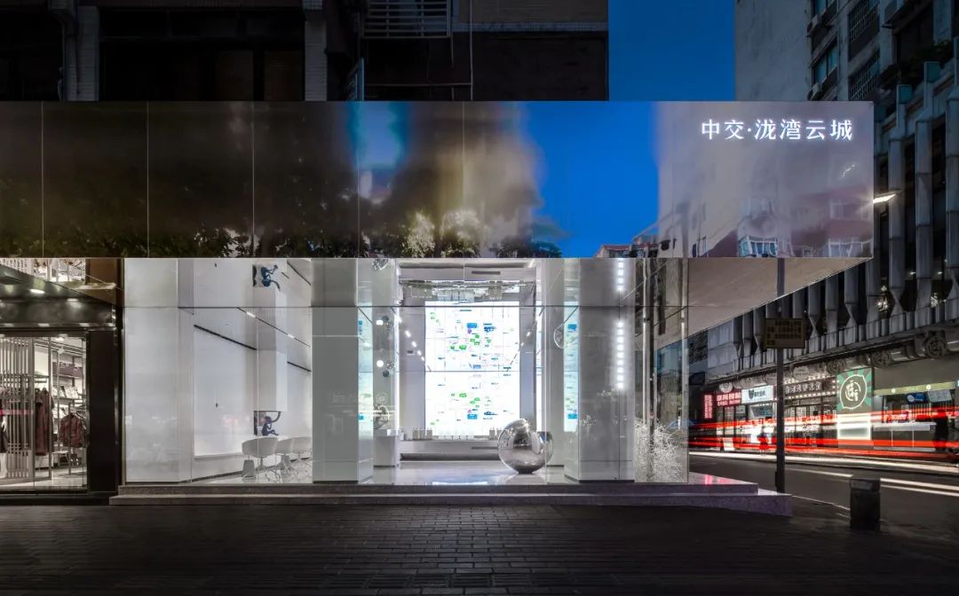 中交泷湾云城·未来理想城市体验馆 | 遇见未来的转角设计-31