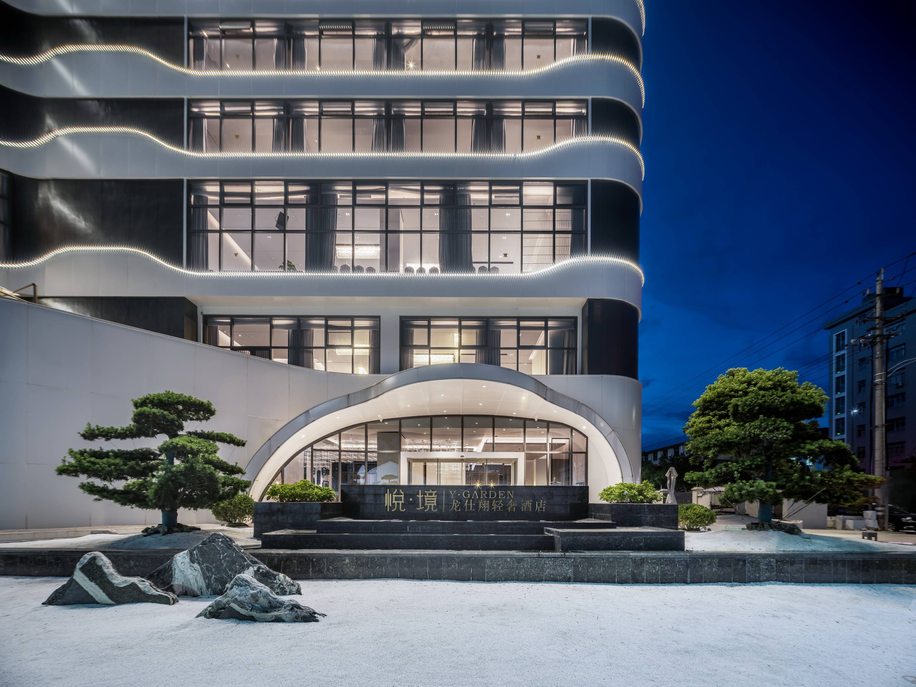 悦境龙仕翔轻奢酒店丨中国台州丨汇格设计-13