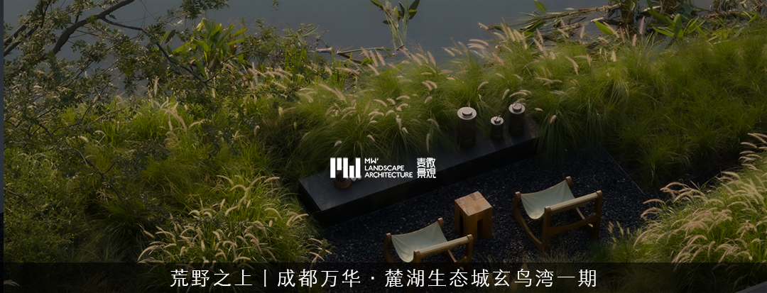 三亚崖州湾科技城通海公园五区丨中国三亚丨成都麦微景观建筑事务所-168