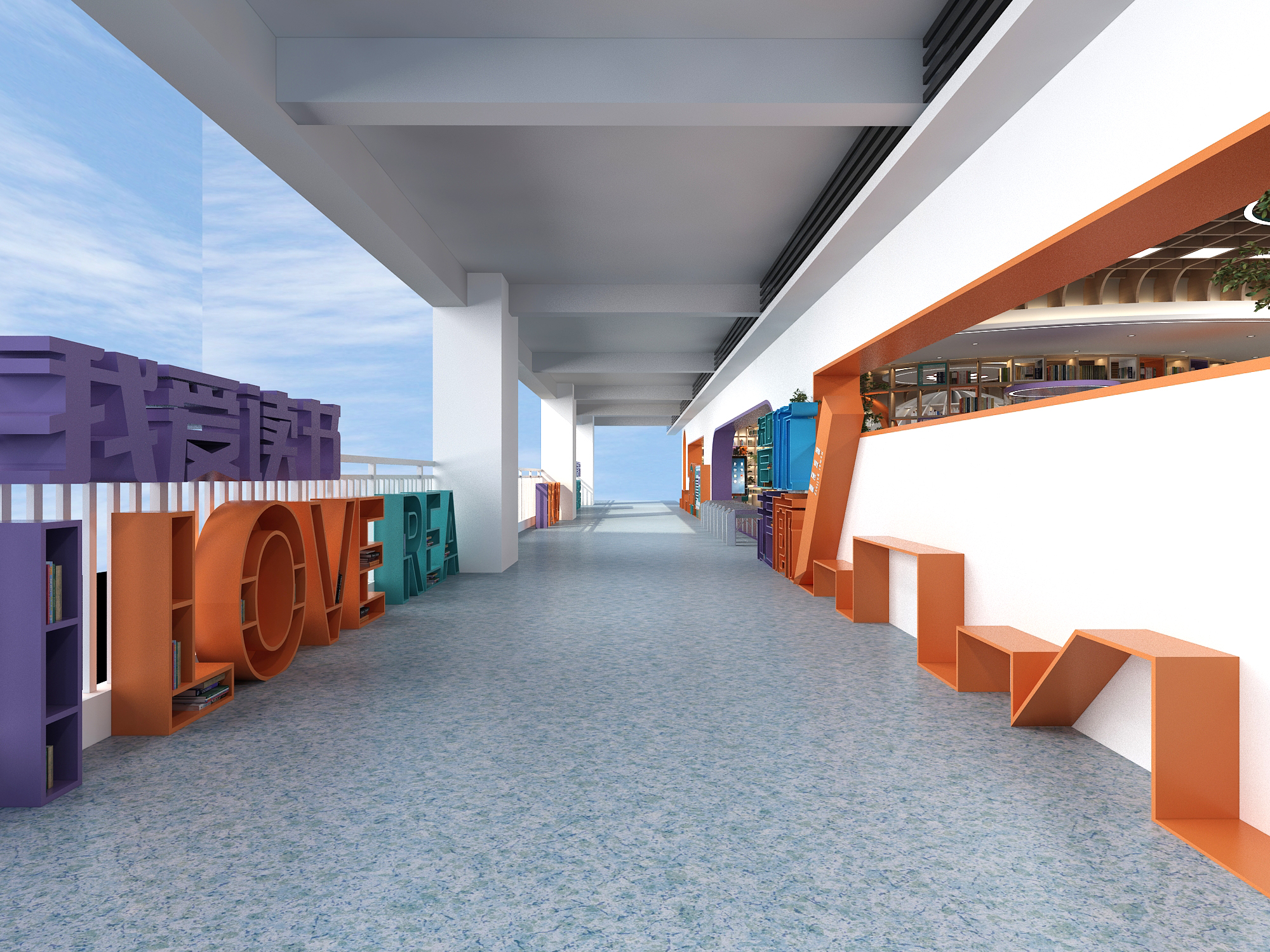 学校最美图书馆设计-31