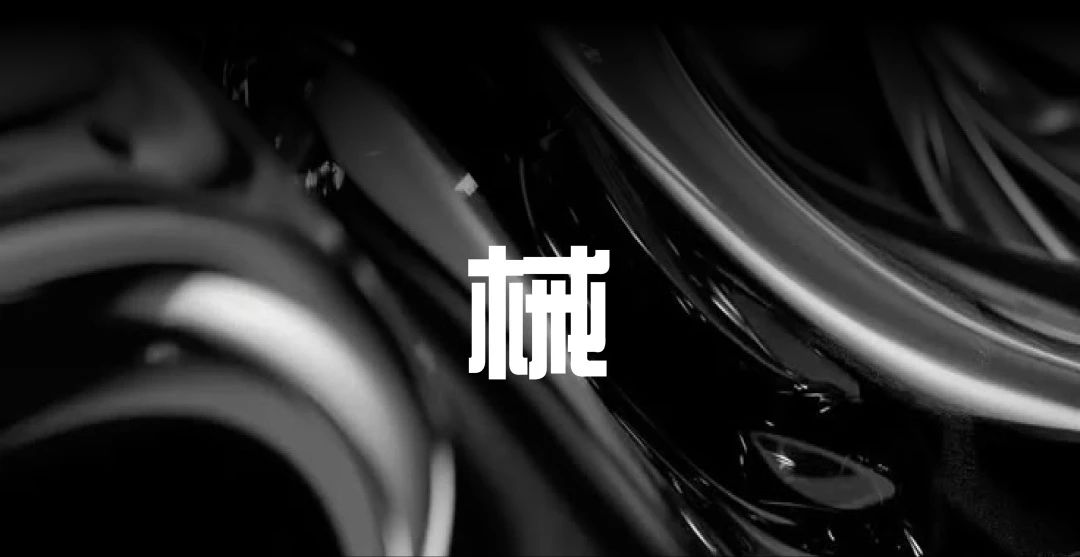 海克力斯健身（俊发中心店）丨中国北京丨寸匠  FF-6