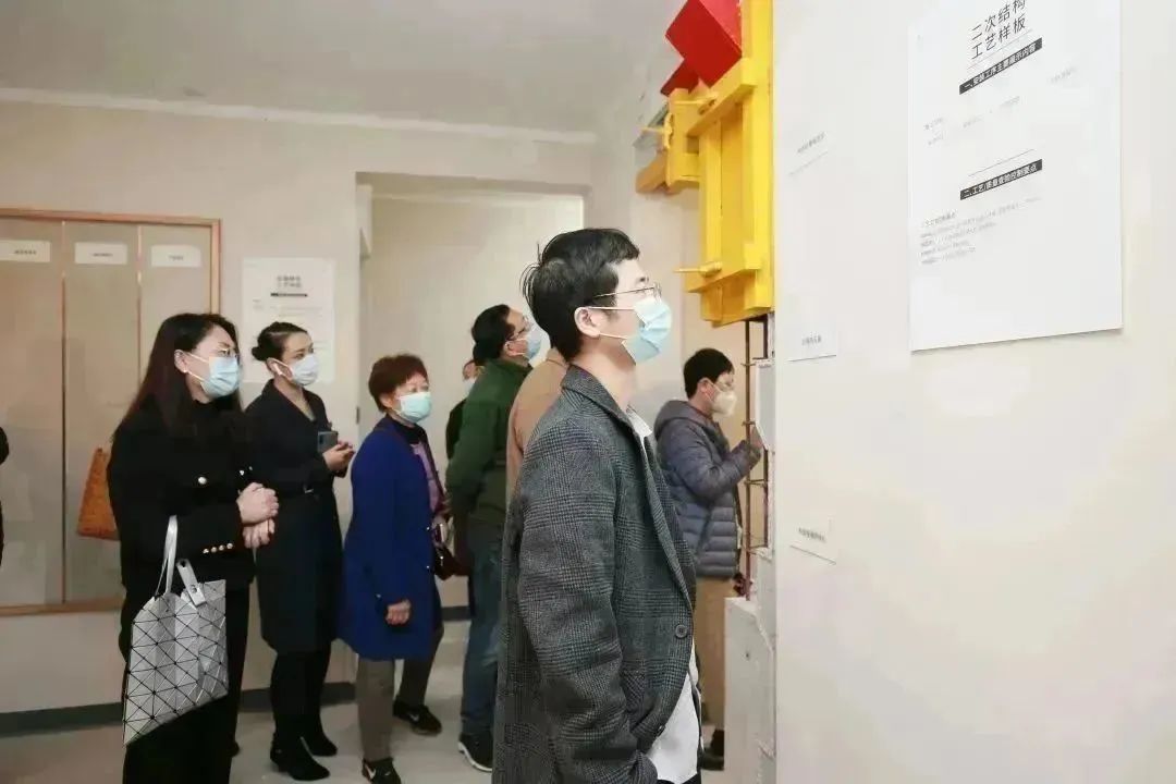 美好立方 | 住建部门高度重视实地视察的项目，我们在开放日交出了完美答卷-34